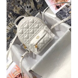 Replica Christian Dior Mini Dioramour Dior Backpack Cream