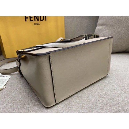 Replica Regular Flip Tote Bag Beige