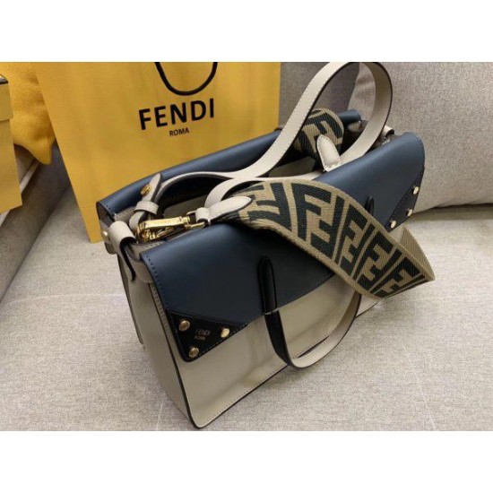 Replica Large Flip Tote Bag Beige