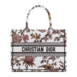 Replica Christian Dior Medium Dior Book Tote Cream