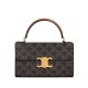 Fake Celine Box Triomphe In Triomphe Canvas And Calfskin Coffee Replica