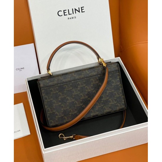 Fake Celine Box Triomphe In Triomphe Canvas And Calfskin Coffee Replica