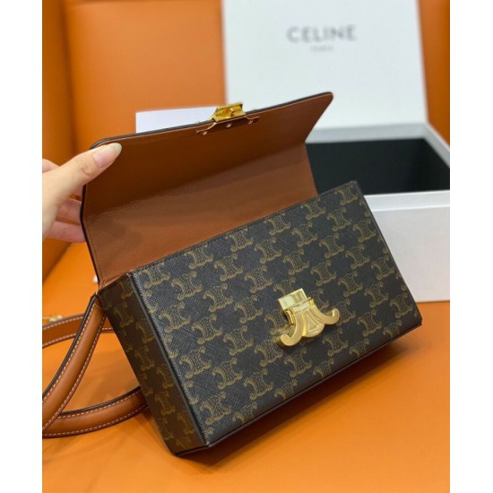Fake Celine Box Triomphe In Triomphe Canvas And Calfskin Coffee Replica