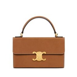 Replica Celine Box Triomphe In Natural Calfskin Coffee