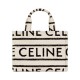 Replica Celine Small Cabas Thais In Textile With Celine All-Over Cream