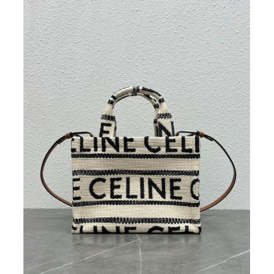 Replica Celine Small Cabas Thais In Textile With Celine All-Over Cream