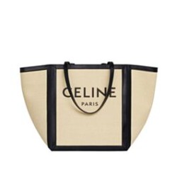 Fake Celine Large Square In Textile With Celine Print Calfskin Apricot Replica