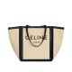 Fake Celine Large Square In Textile With Celine Print Calfskin Apricot Replica