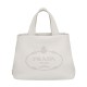 Replica Prada Medium Leather Tote Bag 1BG384 Cream