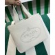 Replica Prada Medium Leather Tote Bag 1BG384 Cream