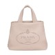 Replica Prada Medium Leather Tote Bag 1BG384 Pink