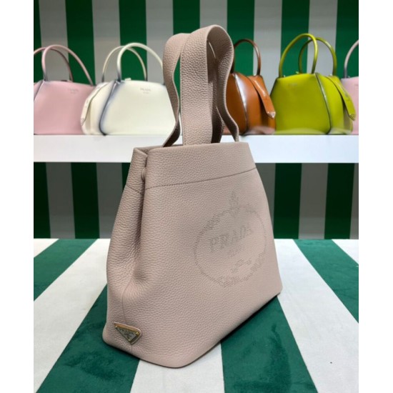 Replica Prada Medium Leather Tote Bag 1BG384 Pink