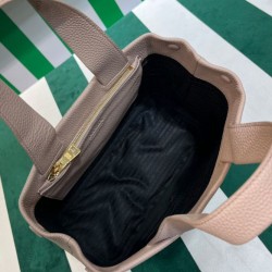 Replica Prada Medium Leather Tote Bag 1BG384 Pink