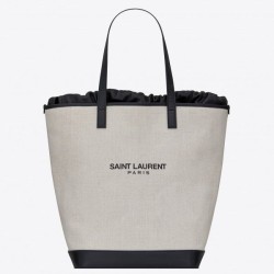 Replica YSL Saint Laurent Teddy Shopping Bag White