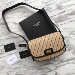 Replica YSL Saint Laurent Saddle Rounded Flap Bag