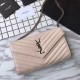 Replica YSL Saint Laurent Grained Matelasse Chain Wallet Beige